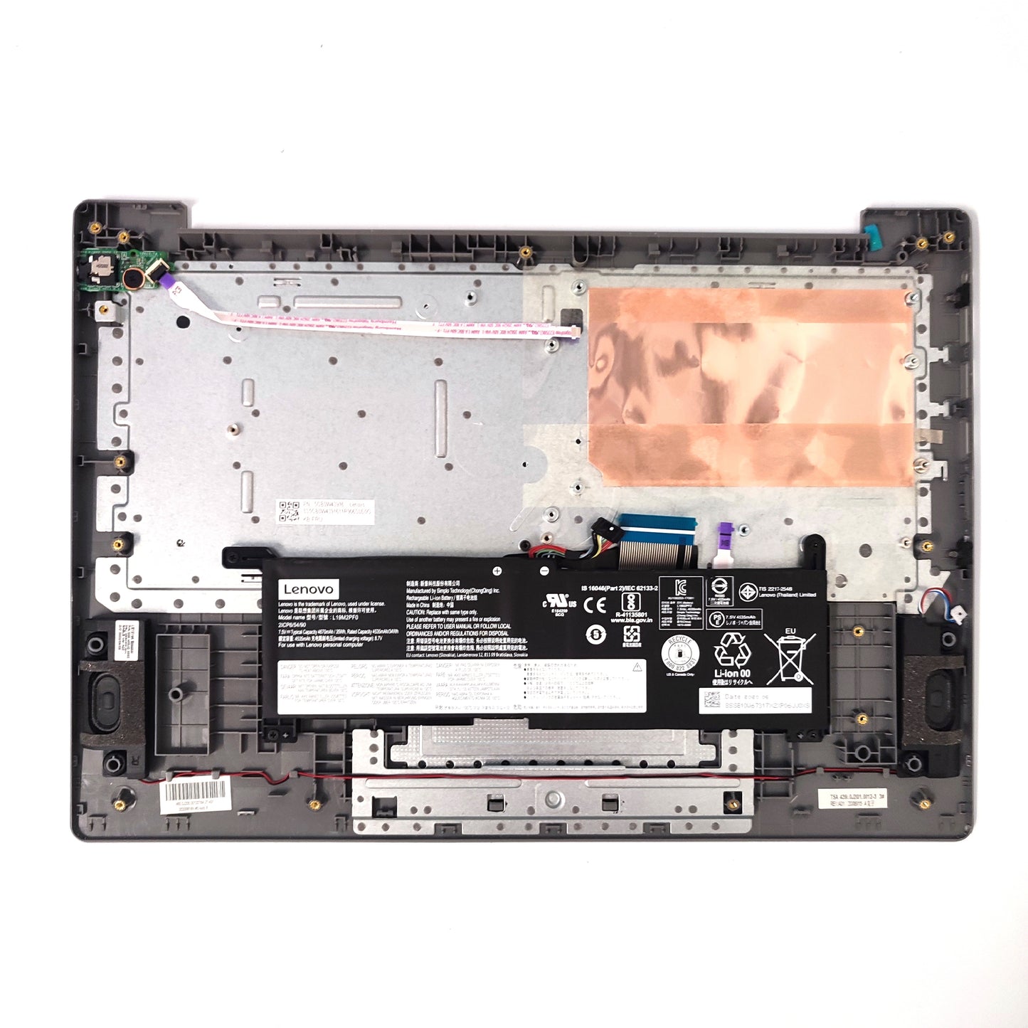 LENOVO IDEAPAD SLIM 1-14AST-05/PALMREST WITH BATTERY